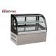 Marble Base 450W R134A Cake Display Case For Bread House