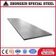 A473 DIN 1.4031 420 Stainless Steel Plate High Hardness 420 Ss Sheet