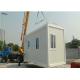 Safe Stable Standard Flat Pack Shipping Container Home As Office And Dormitory