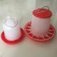 New Type Red Chicken Drinker With Leg Water Bucket Manual Poultry Feeder And Drinker Farming Equipment