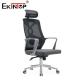 Customizable High-Back Gray Mesh Office Chair With Headrest Direct Source Manufacturer