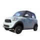 Left Steering Electric Front Window Mini Electric Small Fast Cars for Fast Shipping