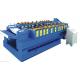 16 Roller Station Automatically Roll Forming Machinery Height and Width Adjustable