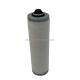 Vacuum Pump Exhaust Filter Oil Mist Separator 0532000507