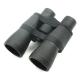 62 degree10x50mm Extra Wide Angle Binoculars 10x Magnification
