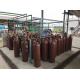 Industrial Acetylene Gas Tank / Cylinder Special Pressure Acetylene Gas Cylinder