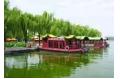 Travel in Daming Lake  Jinan of China