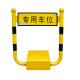 Spraying Plastic Coating Remote Parking Lock , Car Parking Space Barriers