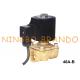 3/4'' Music Fountain Brass Solenoid Valve IP68 Waterproof 24VDC 220VAC