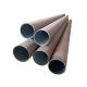 Q235B Carbon Seamless Steel Pipe with Thick Wall Cold Rolled
