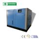 0.4 Mpa Oil Free Screw Air Compressor , Industrial Air Machine Air Compressor