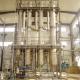 Multiple Effect Vacuum Evaporator For Sodium Chloride Industrial Wastewater