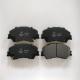 No Noise Brake Pad BCP0931 For Isuzu D-MAX Front Brake Pads