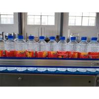 10000BPH Bottle Water Production Machine , 500ml Drinking Water Filling Machine