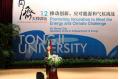 Dr. Steven Chu, Secretary of the U. S. Department of Energy Visited and Lectured on Tongji Campus