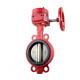 Wafer Type Ductile Iron Signal Butterfly Valve XD371X-10/16
