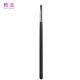 Skin Friendly Tiny Pointed  Lip Makeup Brushes Soft Bristled Synthetic Lip Brush