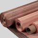 Customized 99.9% Pure Woven Copper Wire Mesh