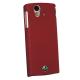 Hard Frosted Back Case Cover Guard for Sony Ericsson XPERIA Ray ST18i