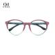 Anti Eye Dryness Comfortable Design for Men's Optical Glasses  55-18-150mm