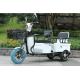 5 * 12V 32Ah Battery 3 Wheel Seated Scooter