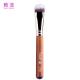 Fluffy Soft Synthetic Makeup Brushes Customize Logo 100% Checked