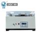 Elastic Band Fatigue Testing Machine 60 - 65CPM Speed 150MM Max Stroke