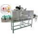 900W Automatic Electric heat shrink packaging machine For Bottles