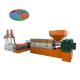 Recycling Waste Plastic Double Stage Pelletizing Machine With Special 45 Steel Screw