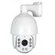 7 inch PTZ waterproof FULL HD IR 1.3MP IP CAMERA High Speed onvif dome 360 viewerframe ip