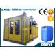 8.5 Ton Plastic Container Manufacturing Machine For Jerry Can Packing Field SRB75S-1