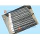 Double Helix 1550 ℃ Silicon Carbide Heating Element For Industrial Smelting