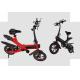 White / Black / Red Fold Up Electric Bike , Electric Mini Bike For Adults