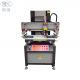 3KW 380V High Frequency Embossing Machine For Textile