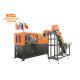2000BPH Automatic Blow Molding Machine 2 Cavity Water Beverages Bottle