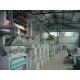 40Tpd Fully Automatic Paddy Rice Milling Machinery Plant