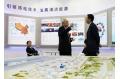 China nuclear targets to be cut