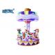 Six Players Carousel Indoor Games Kiddy Ride Machine