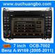 Ouchuangbo car DVD GPS  for Mercedes Benz Viano 2009-2011with 3D PIP video player OCB-7002