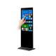 49 50 inch floor stand network android LCD TV touch screen AD kiosk