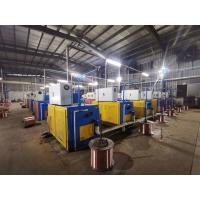 3 Phase 380V Copper Wire Making Machine 2500M/Min Anti Breaking