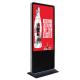 Touch Screen Interactive Digital Signage 43 Inch Shockproof With Remote Control