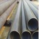 Cold Drawing Seamless Carbon Steel Tube OD 0.2 45mm For Air Heater