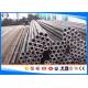 8620 / 20CrNiMoA Mechanical Alloy Steel Tube Black Surface Q+T Heat Treatment