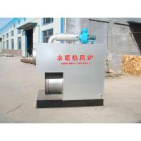 Chicken farm air heating Pig Farm keep temperature Heating boiler mechanical