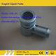 C3917394  flexible Water delivery connecting pipe , 4110000081273, engine Spare parts for sdlg wheel loader