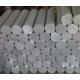 Factory Direct Supply Dia 3Mm 10Mm 12Mm Round Aluminum Wire Rod 2024 7075 Aluminum Rod Bar