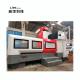 4 Axis CNC Gantry Type Machining Center Multipurpose Practical