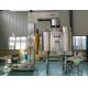 Automatic 304 Stainless Steel Air Peanut Blanching Machine Air Peeling Machine
