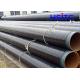 En10217-1 P235tr1 16 Inch SSAW Steel Pipe Liquid Transport